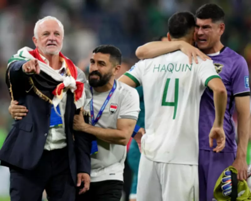 Socceroos Face Graham Arnold's Iraq in 2027 Asian Cup Group D