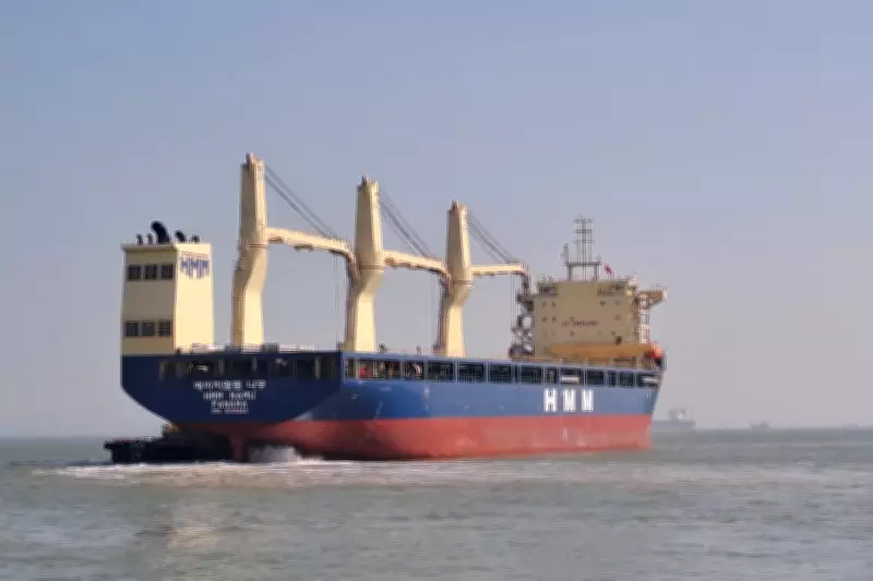 South Korean Ship Hit by Unidentified Objects in Strait of Hormuz