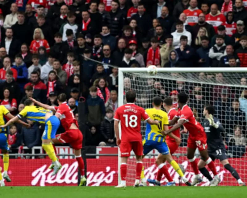 Southampton and Middlesbrough Draw in Tense Playoff Amid Spygate Row