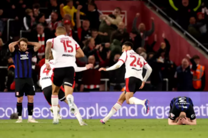 Southampton Beat Middlesbrough in Extra Time to Reach Play-Off Final Amid Spygate Row