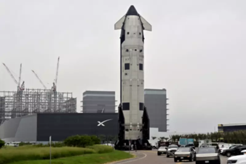 SpaceX Files for IPO Targeting Up to $1.75 Trillion Valuation