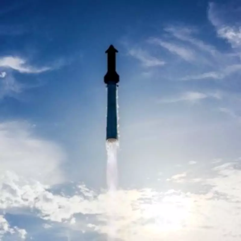 SpaceX Starship V3 Test Flight Set for Tonight After Yesterday's Scrub