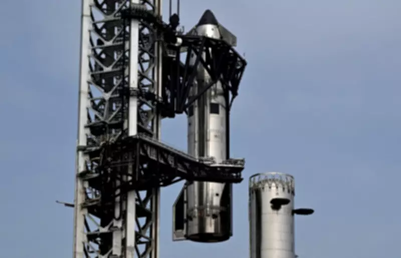 SpaceX Unveils $1.75tn IPO Plan, Poised to Make Musk a Trillionaire