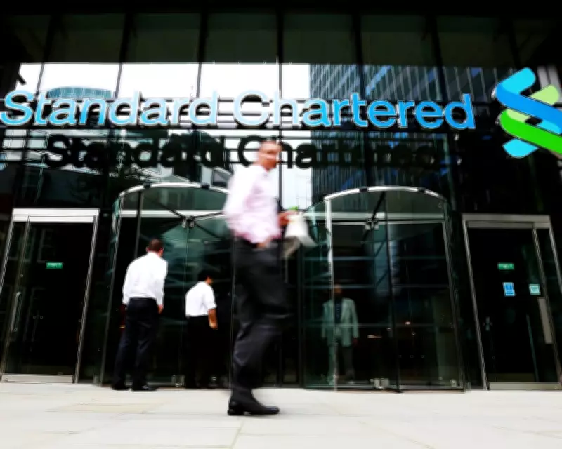 Standard Chartered to Cut 7,000 Jobs by 2030 Amid AI Push