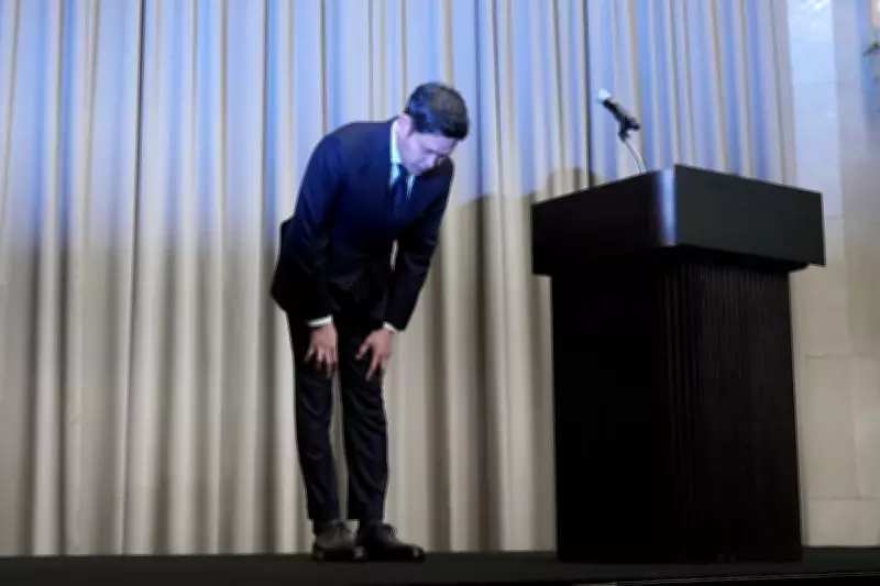Starbucks Korea Boss Apologizes for Ad Evoking 1980 Massacre