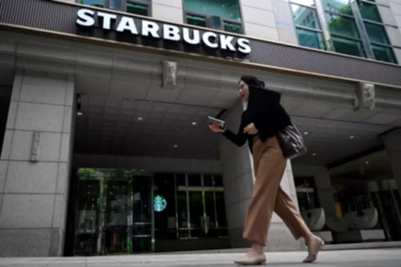 Starbucks Korea Sales Plummet After Controversial 'Tank Day' Campaign