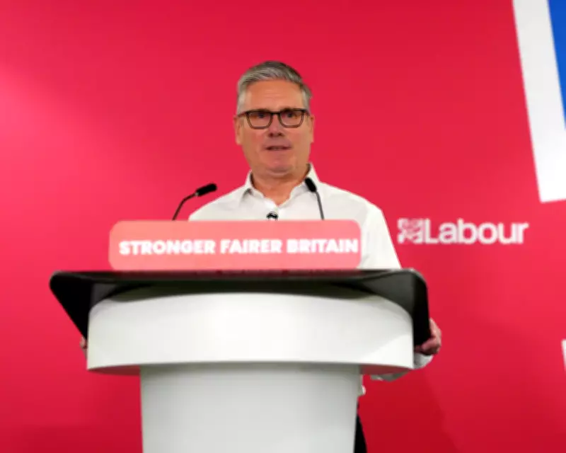 Starmer and Streeting Deliver Keynote Speeches on UK Future