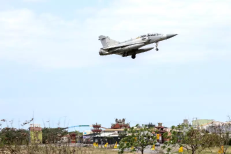 Taiwan Detects 21 Chinese Aircraft in Second Combat Patrol This Week