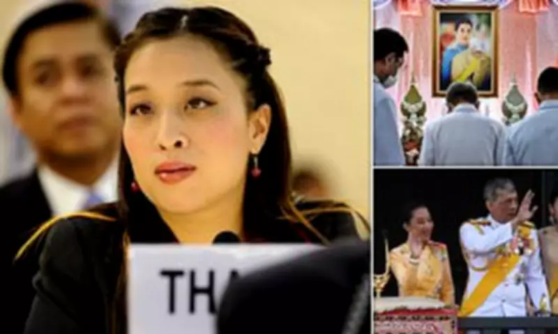 Thai Princess Bajrakitiyabha's Health Deteriorates After Three Years in Hospital