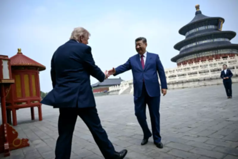 Trump and Xi Stick to Protocol, No 'Big Fat Hug' at Beijing Summit