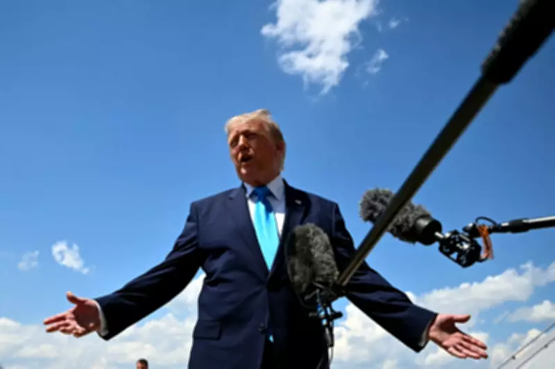 Trump Attacks GOP Senator Over $1.8B Fund as Congress Leaves for Vacation