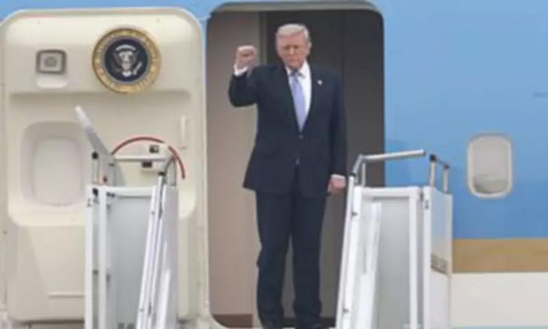 Trump Blasts BBC as 'Fake Outfit' Over Doctored Speech Lawsuit