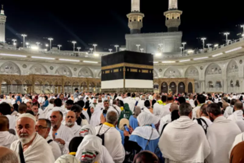 Trump Called Off Iran Strikes After Saudi Hajj Warning: Report