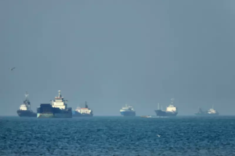 Trump Calls Iran's Leaders 'Lunatics' After Attacks on US Warships