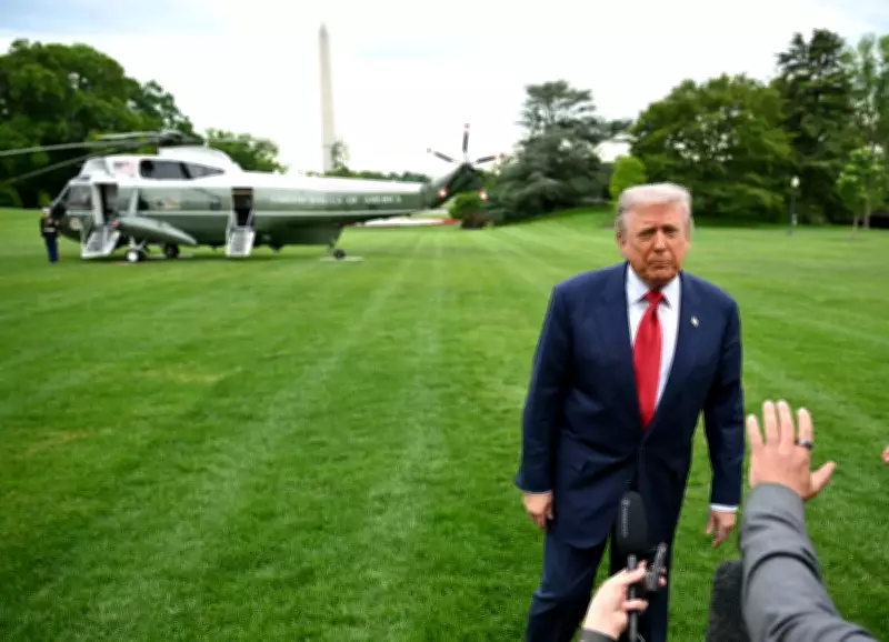 Trump Plans White House Helipad on South Lawn for New Marine One