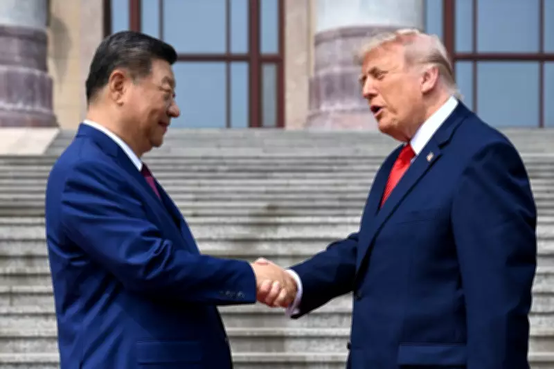 Trump Responds to Xi's 'Declining Nation' Remark by Blaming Biden