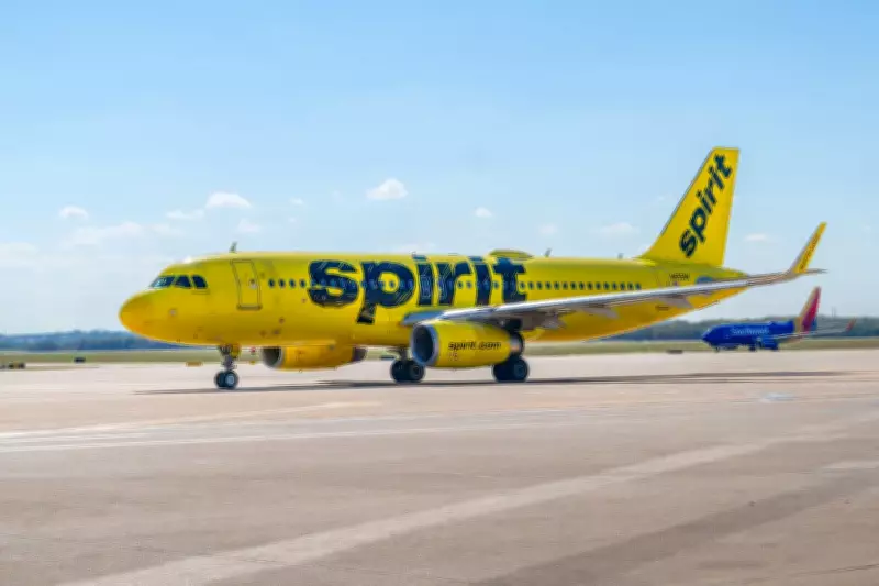 Trump Says Spirit Airlines Announcement Coming Soon After Final US Proposal