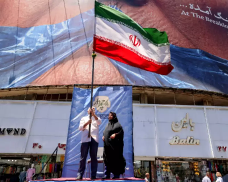 Trump Shares Draft Iran Peace Deal with Allies