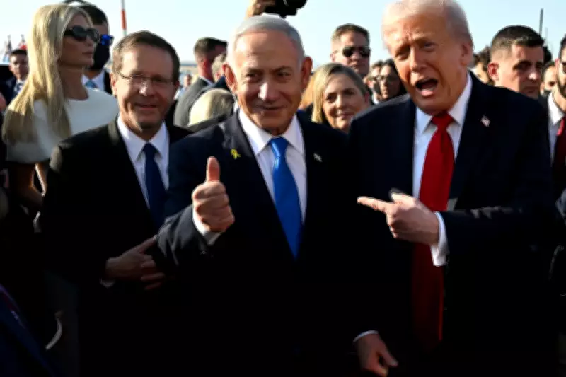 Trump Urges Nations to Join Abraham Accords Amid Iran Peace Push