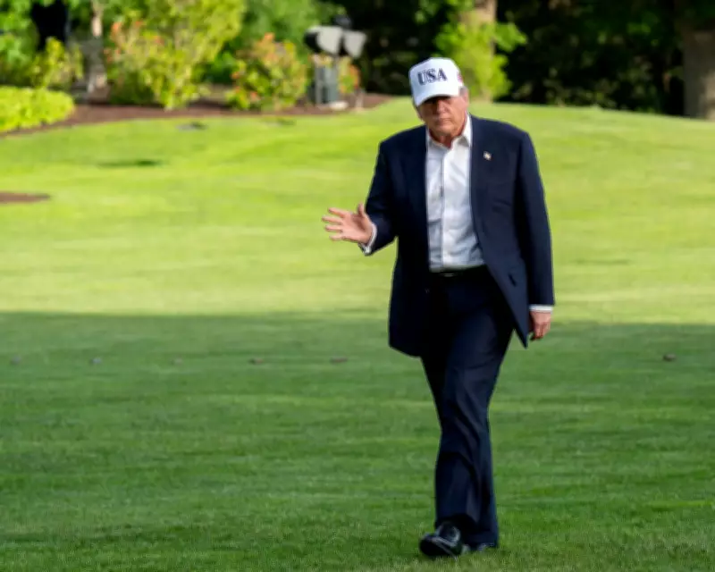 Trump's China Trip: Hype Over Substance, No Taiwan Breakthrough