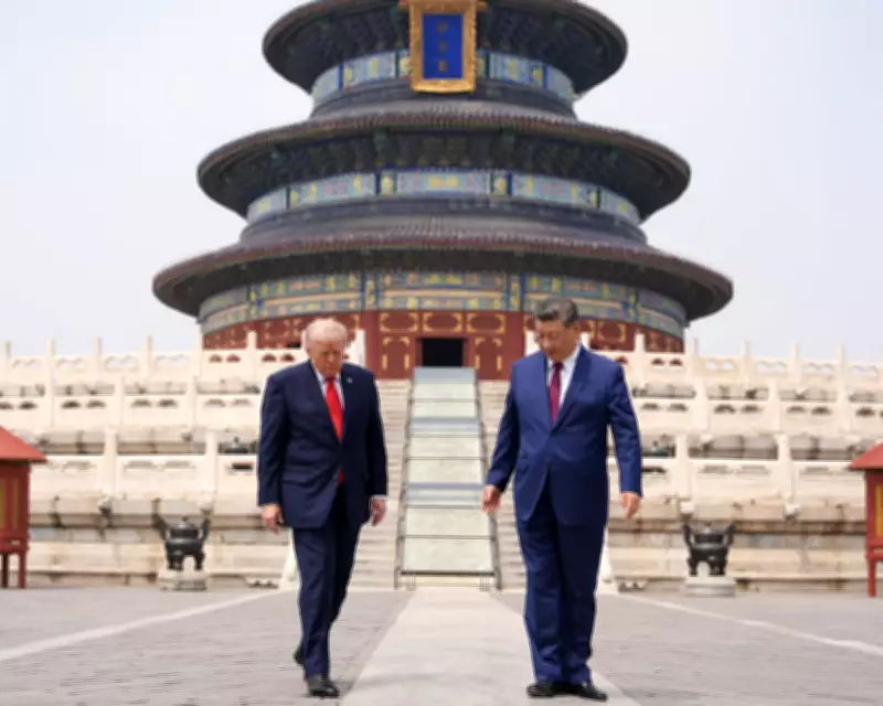 Trump's China Visit Ends Without Iran Breakthrough, Taiwan Accord Elusive