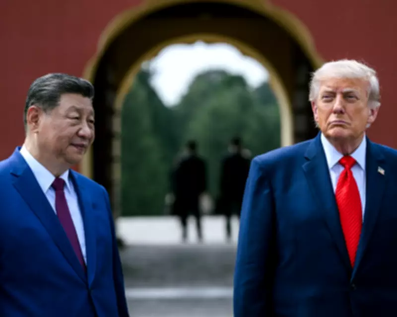 Trump's Human Rights Stance on China Marks Major Diplomatic Shift