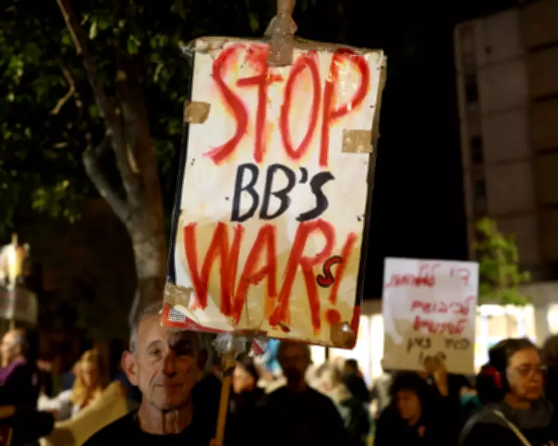 Trump's Iran Deal Outline Sparks Alarm and Dismay in Israel