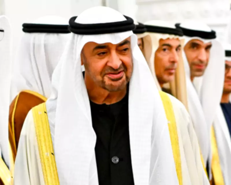 UAE Royal Family Collects Over €71M in EU Farm Subsidies