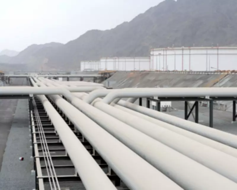 UAE to Build Second Oil Pipeline Bypassing Strait of Hormuz by 2027
