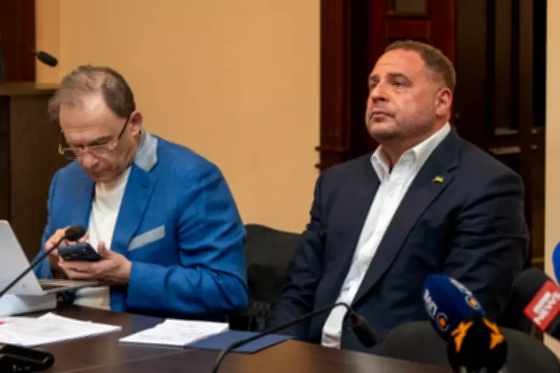 Ukraine Corruption Probe Targets Zelenskyy's Ex-Chief of Staff Andrii Yermak