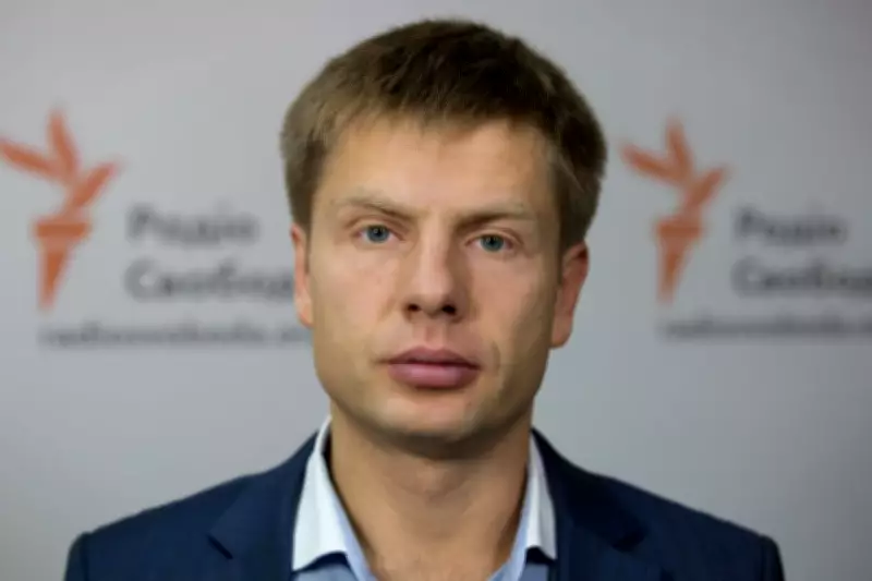 Ukrainian MP: Lifting Russian Oil Sanctions Puts UK Friendship in Doubt