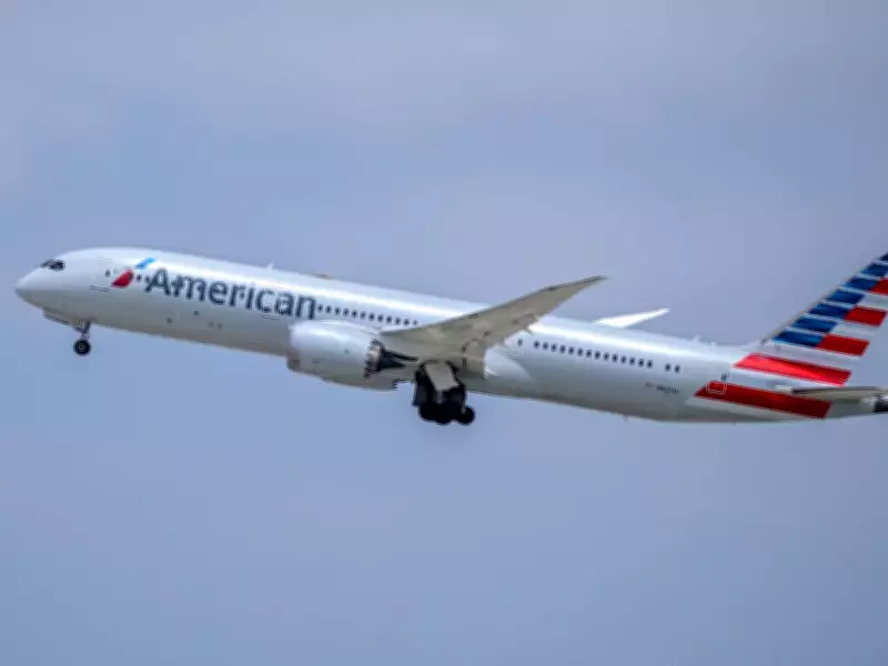 United Airlines Flight Emergency as Passenger Rants in Russian, Tries to Storm Cockpit