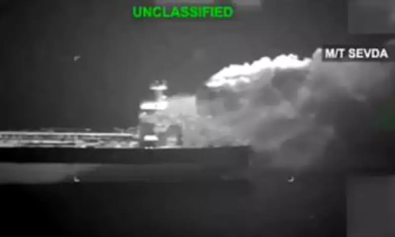US Airstrikes Disable Iranian Oil Tankers in Strait of Hormuz