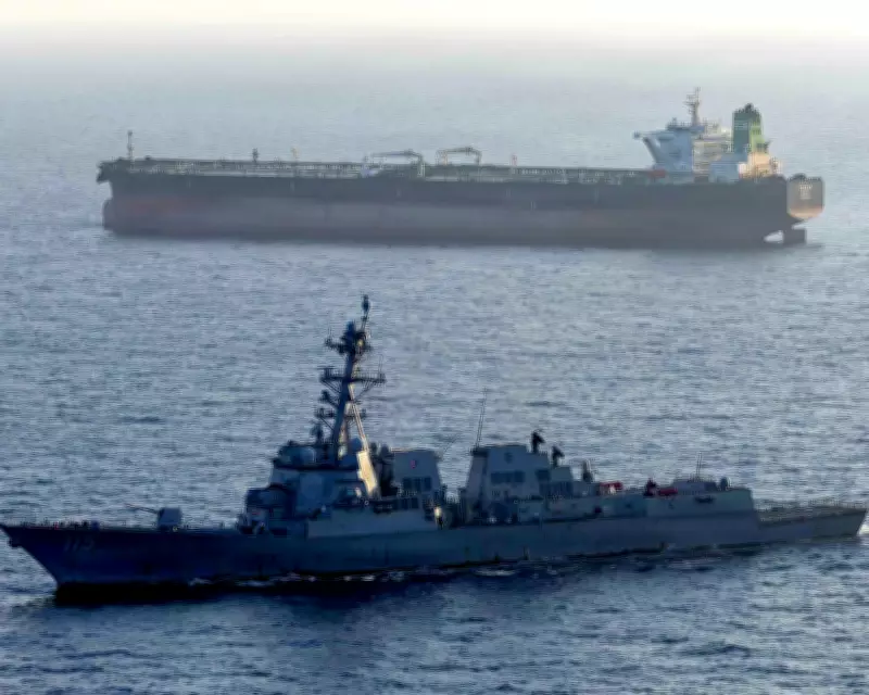 US and Iran Face Unstable Standoff in Strait of Hormuz