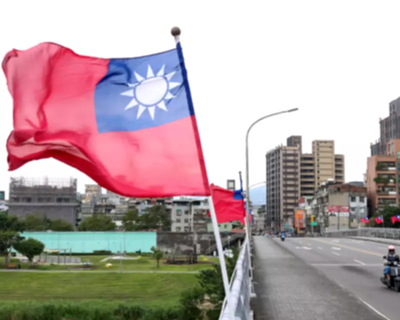 US Arms Sales to Taiwan Pause Unlikely Amid Iran War, Experts Say