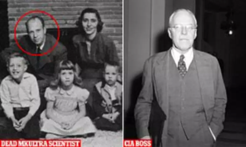 US Congress to Hold Hearing on CIA's MKUltra Mind-Control Program