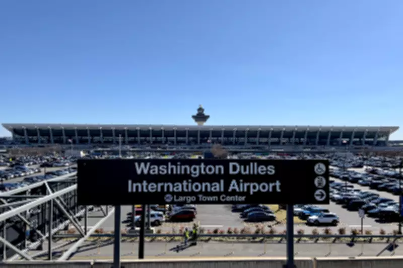 US Diverts Flights from Ebola-Affected Nations to Single Airport