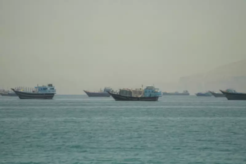 US Has 'Pretty Solid' Draft Peace Deal with Iran, Oil Prices Fall