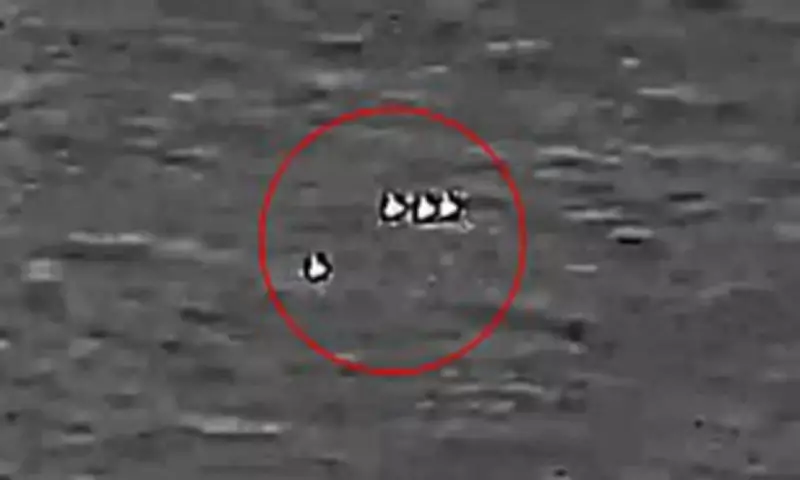 US Intelligence Officer's Terrifying UFO Encounter Revealed in Trump Disclosure