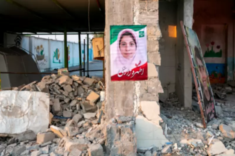 US Investigates Blast at Iran Girls' School on Active Missile Base