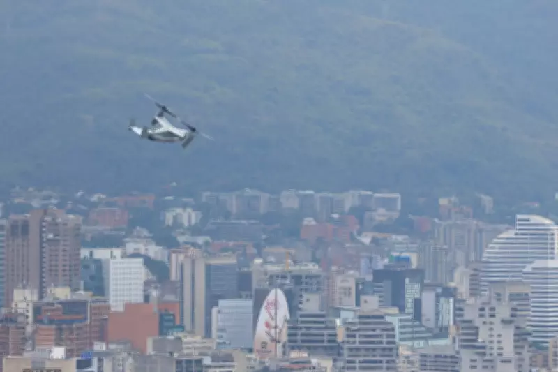 US Marines Conduct Rapid Response Drill at Caracas Embassy