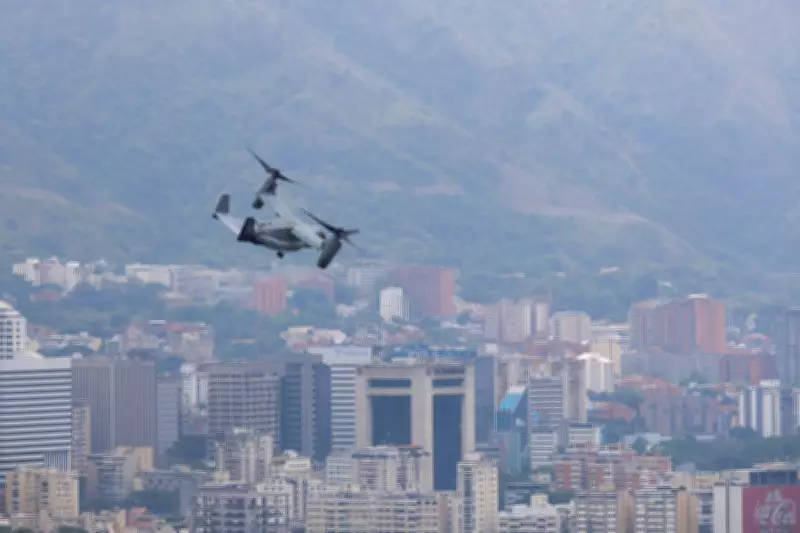 US rapid response drill at Caracas embassy sparks protests