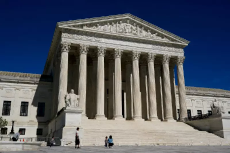 US Supreme Court Rejects Virginia Democrats' Bid to Revive Voting Map