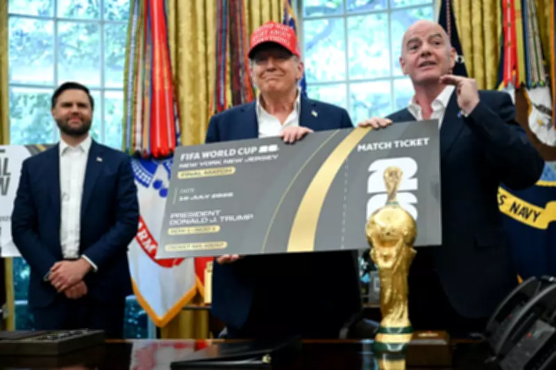 US Waives Visa Bonds Up to $15,000 for World Cup Ticket Holders