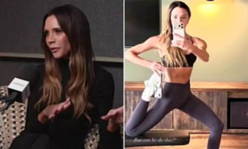 Victoria Beckham Reveals Daily Routine and Harper's Beauty Brand