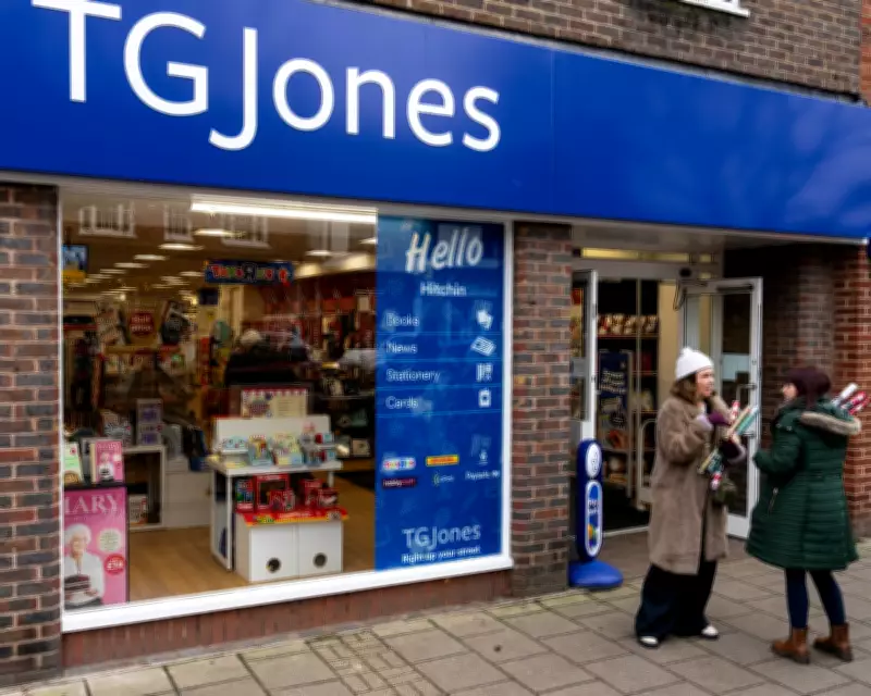 WH Smith successor TG Jones charged £2.9m in royalty fees for fictitious brand name