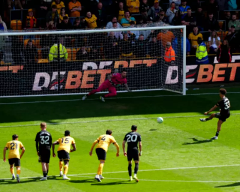 Wolves Edge Fulham in Thrilling Premier League Encounter