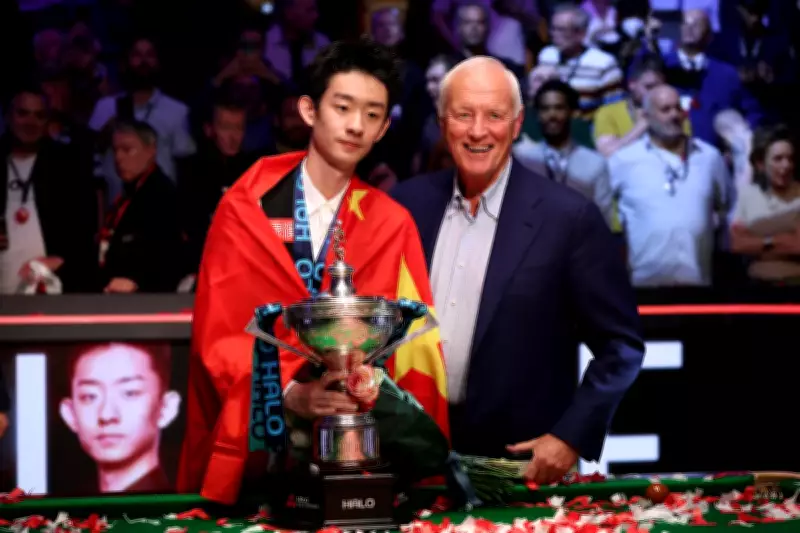 Wu Yize Wins World Snooker Title, China's Dominance Grows