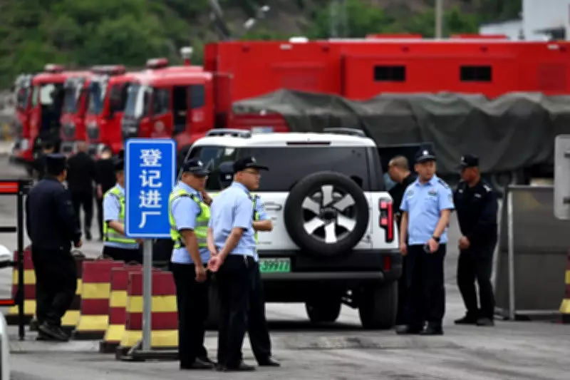 Xi Orders Tough Probe into Deadly China Coal Mine Blast Killing 82