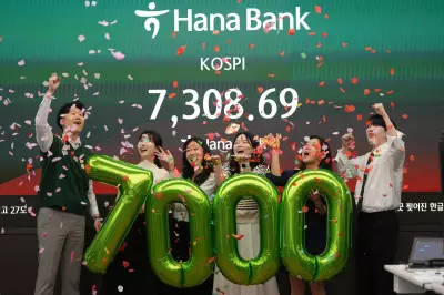AI Boom Propels South Korea's Kospi to Record High